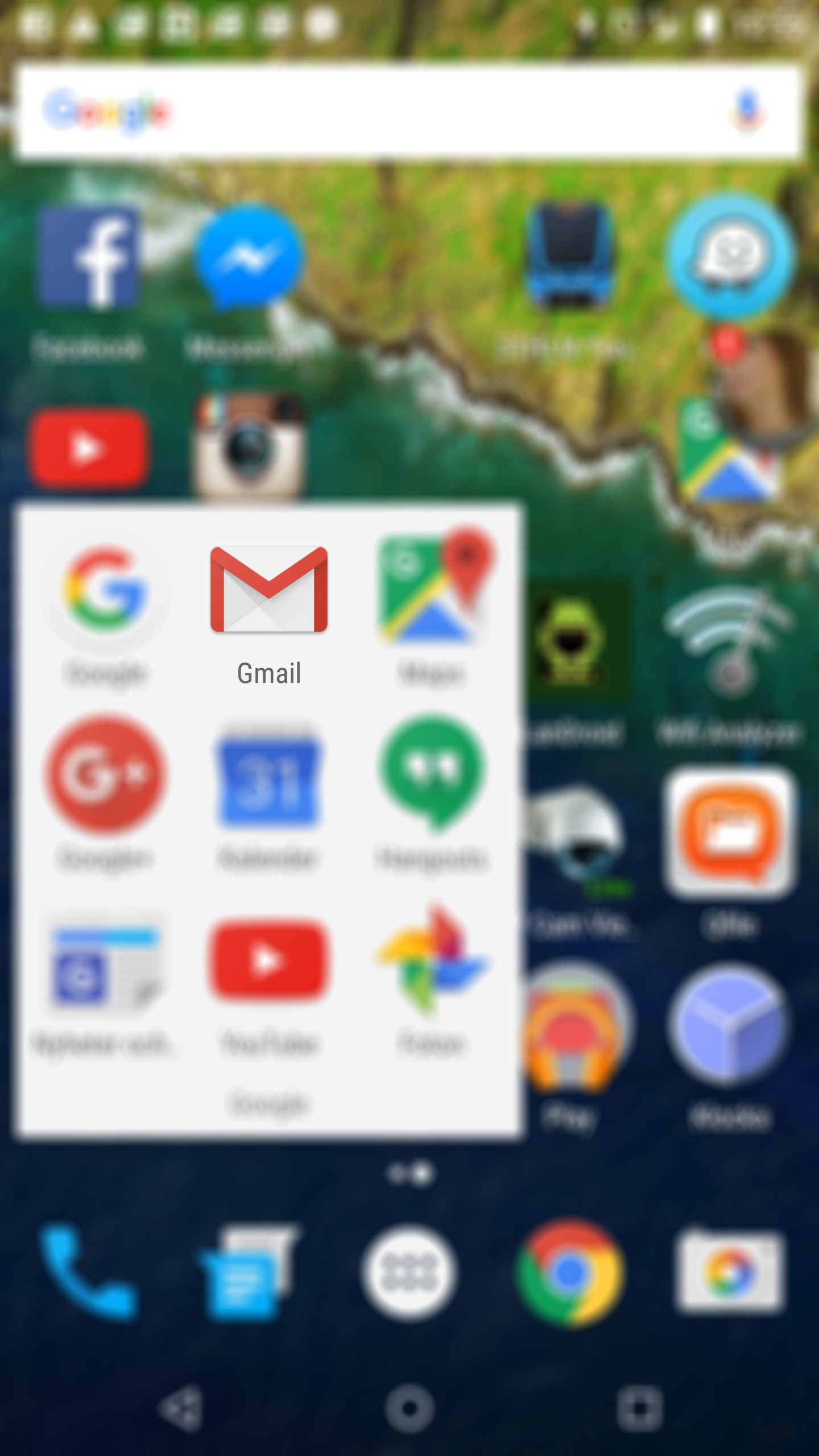 Android Gmail IMAP 01